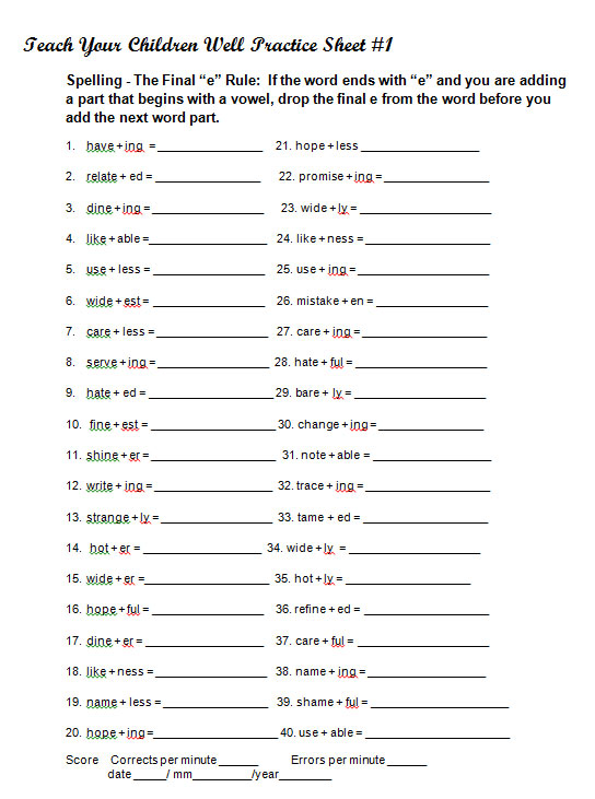 spelling-sheet-maloney-example-worksheet